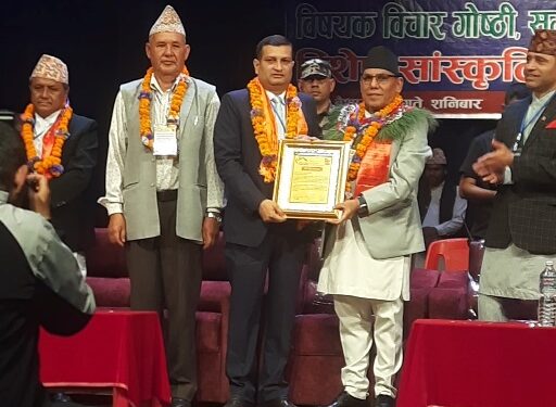 ट्रिब्यून नेपाल प्रालिका अध्यक्ष डा.चौधरीलाई ‘राष्ट्रिय शिक्षा सम्मान्’