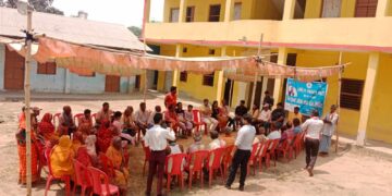 रास्वपाद्वारा पर्सामा आँखा शिविरकाे आयाेजना