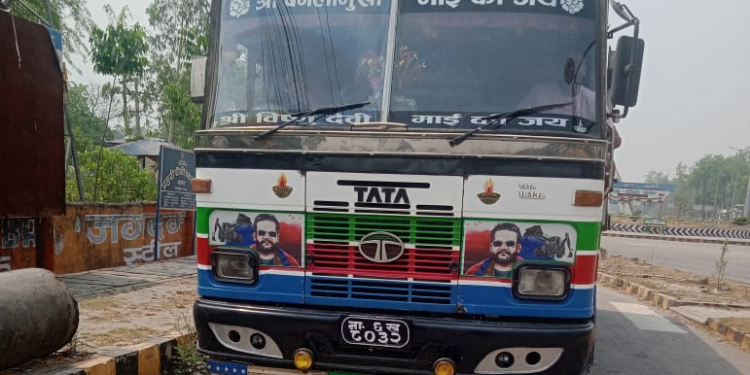 राजस्व छलिको आशंकामा एक ट्रक बारा प्रहरीको नियन्त्रणमा