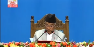 राष्ट्रपति रामचन्द्र पौडेल सरकारको नीति तथा कार्यक्रम प्रस्तुत गर्दै (प्रत्यक्ष प्रसारण)