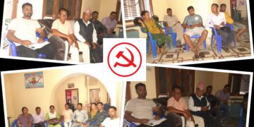 नेकपा (माओवादी केन्द्र) पर्सा क्षेत्र नम्बर १ र २ को भेला सम्पन्न