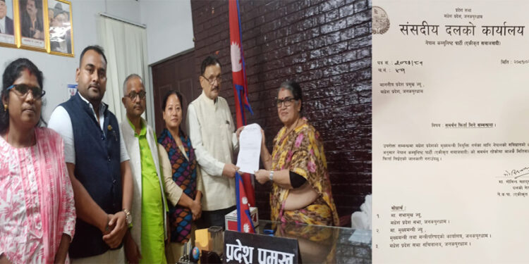 एकीकृत समाजवादीले मधेस सरकार छाड्यो, दुईमन्त्रीले बुझाए राजिनामा