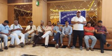 ‘समाजवाद र प्रेस स्वतन्त्रता’ विषयक अन्तरकृया सम्पन्न