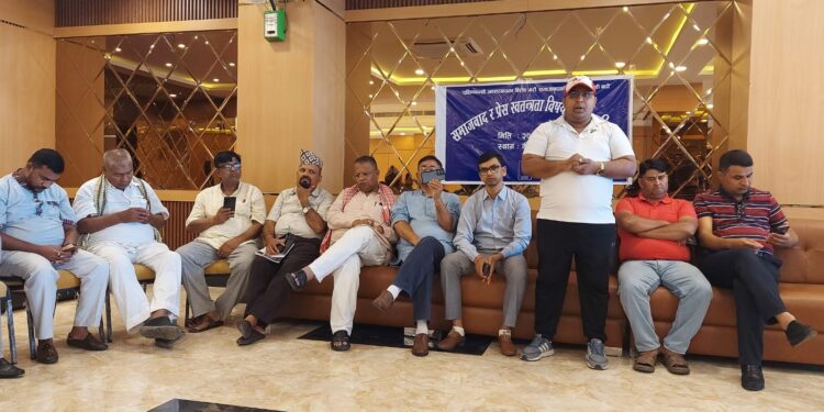 ‘समाजवाद र प्रेस स्वतन्त्रता’ विषयक अन्तरकृया सम्पन्न