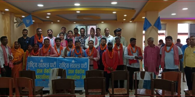 राष्ट्रिय स्वतन्त्र पार्टीको पोखरिया नगर सभापतिमा प्रदीप पटेल चयन