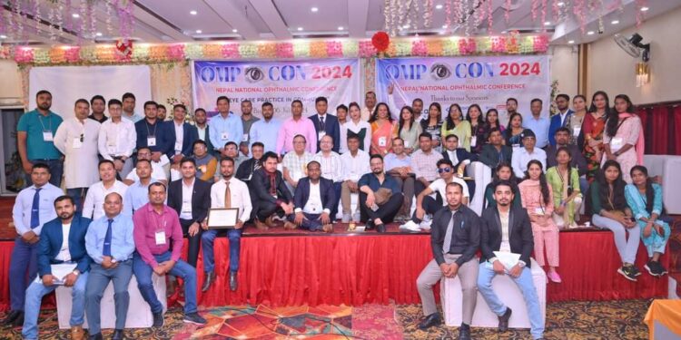 आँखा स्वास्थ्य सम्वन्धि अन्तराष्ट्रिय स्तरको सम्मेलन विरगन्जमा सम्पन्न