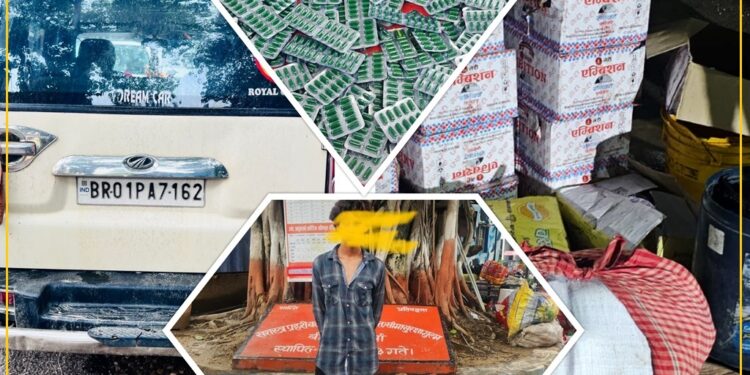 सशस्त्र प्रहरी पर्साद्वारा लागुऔषध, किराना सामान र भारतीय स्कार्पियो नियन्त्रणमा