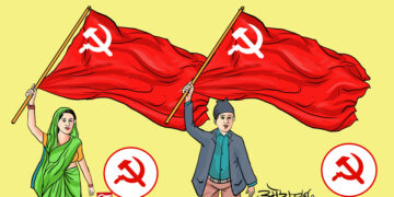 त्यो माओवादी यो माओवादी