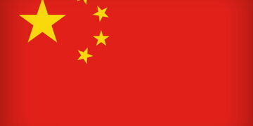 चीनको युवा बेरोजगारी दरमा वृद्धि