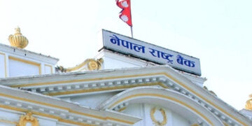 शोधनान्तर स्थिति ४० अर्ब ९० करोडले बचतमा
