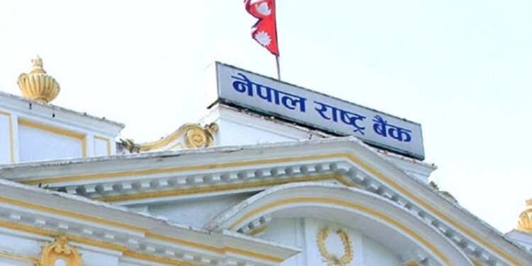 शोधनान्तर स्थिति ४० अर्ब ९० करोडले बचतमा