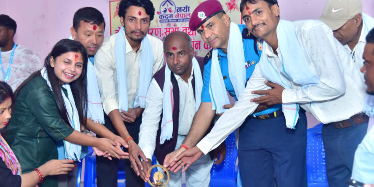 नयाँ कदम नेपालको दोश्रो साधारणसभा तथा वडादशैं, तिहार र छठको शुभकामना सम्पन्न