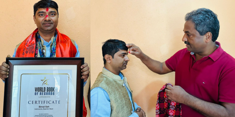 हर्मोनियमको डिजिटल टयुनिङ्ग गर्ने संसारकै पहिलो व्यक्तिलाई आजपा अध्यक्ष प्रभु साहको सम्मान