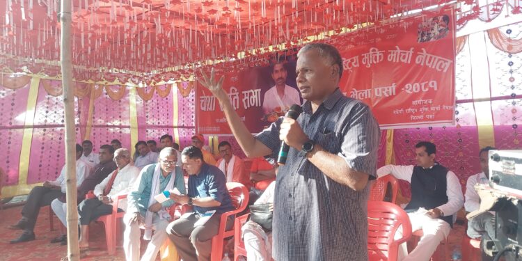 इमान्दार जनताको भोट बेईमान र दलालहरुले बिक्री गर्छन् : मातृका यादव