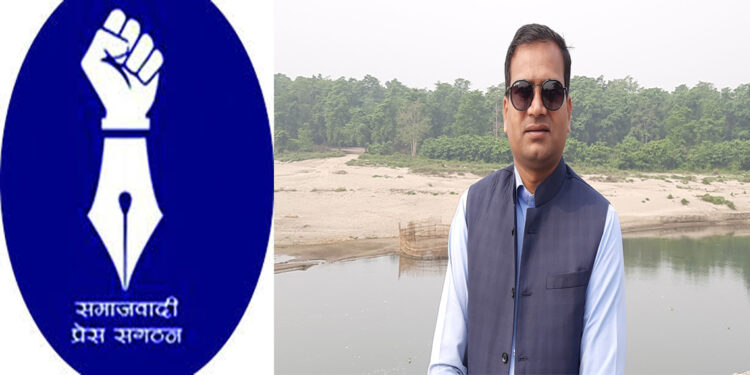 स्व.नरेश स्मृति पत्रकारिता पुरस्कार पटेललाई प्रदान गरिने