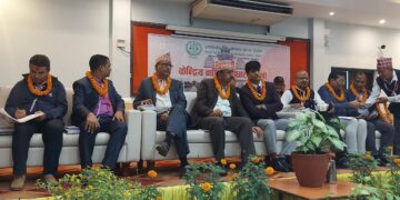 वीरगन्ज घोषणापत्र जारी गरी उपभोत्ता हित संराक्षण मञ्च साधारणसभा आज सम्पन्न हुँदै