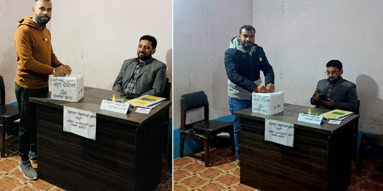 अखिल (क्रान्तिकारी) को उमेर हद पक्ष र विपक्षमा पर्सा सहित देशभर मतदान जारी