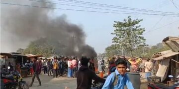 सशस्त्र प्रहरीको विरोधमा जानकीटोलामा स्थानीयद्वारा प्रदर्शन
