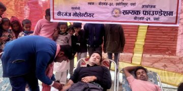 स्थानीय स्तरमा रक्तदानको महत्वबारे जागरूकता फैलाउनुपर्छ : रहबर अन्सारी