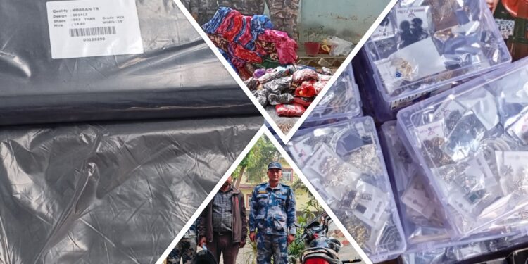 सशस्त्र प्रहरीले स्रोत नखुलेको नगद सहित पक्राउ परेका व्यक्ति र विभिन्न सामान भन्सार बुझायो