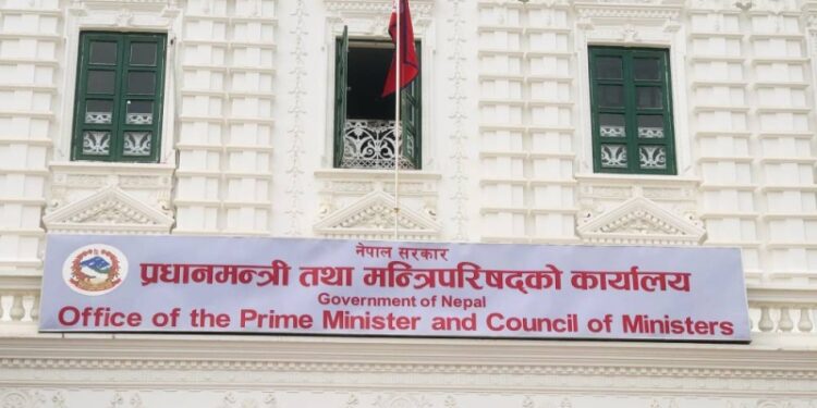 हिजो स्थगित मन्त्रीपरिषदको बैठक आज बस्दै