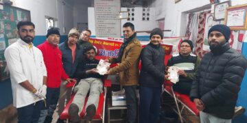प्रेस सेन्टर नेपालको २१ औं स्थापना दिवसमा पर्सामा रक्तदान र प्रभाफेरीको आयोजना