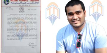 समाचार लेखेकै निहुँमा पत्रकारलाई धम्की दिनेलाई कारवाही गर्न पत्रकार महासंघको माग