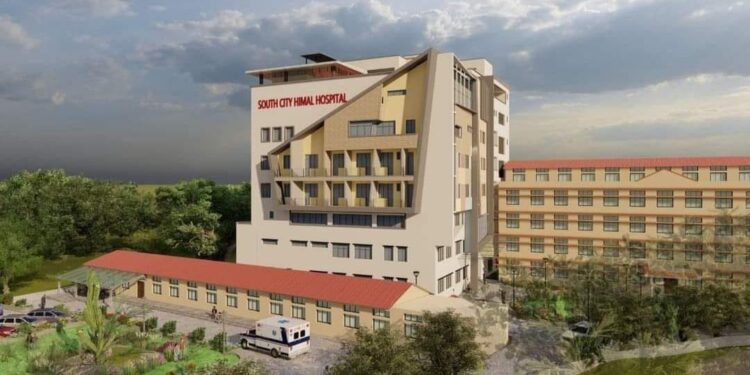 छलफलका लागि बोलाएको साउथ सिटी हिमाल अस्पताललाई सीडीओले के गर्ला ?