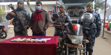 सशस्त्र प्रहरी पर्साद्वारा ८ लाख भन्दा बढी नगद सहित एक भारतीय पक्राउ