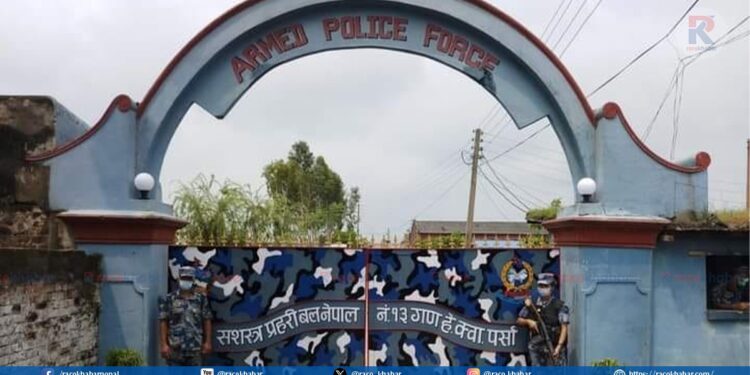 सशस्त्र प्रहरी १३ नम्बर गण पर्साद्वारा ६ महिनामा २१ करोड २८ लाखको सामान बरामद