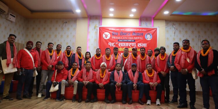 शिवनाथ यादवको नेतृत्वमा प्रेस सेन्टर नेपाल पर्साको १७ सदस्यीय कार्यसमिति निर्विरोध चयन