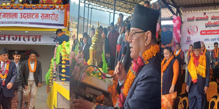 भ्रष्टाचारविरुद्धको अभियान सदन र सडकबाट निरन्तर अघि बढाउँछौंः प्रचण्ड