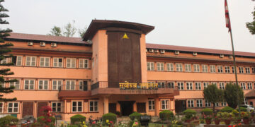 सर्वोच्चका न्यायाधीश आचार्यको निधनपछि सर्वोच्चमा सबै मुद्दा स्थगित