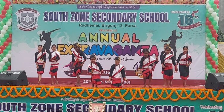 साउथजोन माध्यामिक विद्यालयको १६ औं बार्षिकोत्सवको खानेपानी मन्त्री यादवले गरे उदघाटन