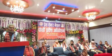 मधेसमा सामन्ती र दास मनोवृत्ति अझ बढ्दै गएको छ : मधेस इञ्चार्ज मातृका यादव