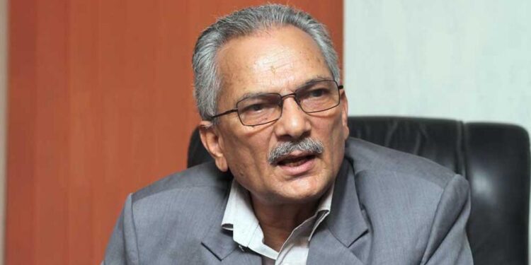 नेपाल समाजवादी पार्टीको राष्ट्रिय महाधिवेशन