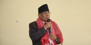 संविधानको पूर्ण कार्यान्वयनमार्फत पहिचानको मुद्दा सम्बोधन गर्न सकिने छः प्रचण्ड