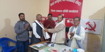 अकलु यादव नेकपा माओवादी केन्द्रमा फर्किए