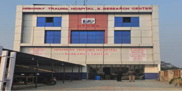रौतहटको हाईवे ट्र्मा हस्पिटल एण्ड रिसर्च सेन्टर बन्द गर्न मुख्यमन्त्री सिंहको निर्देशन