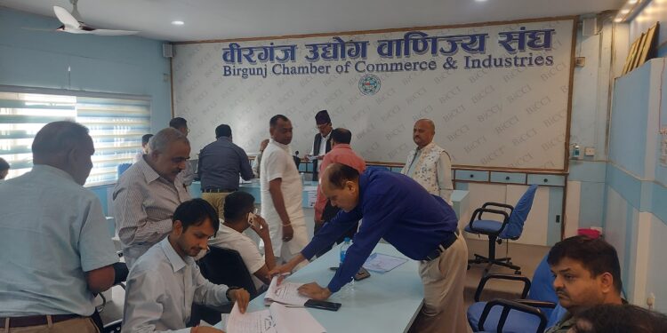 वीरगन्ज उद्योग वाणिज्य संघको कार्यसमितिका लागि ६८ जनाको मनोनयन दर्ता