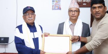 भिट्ठामोड सुख्खा बन्दरगाह निर्माणमा सहयोग गर्ने अध्यक्ष प्रचण्डको प्रतिबद्धता