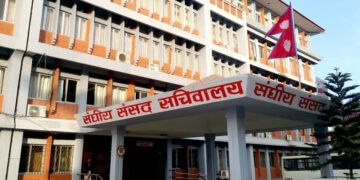 राष्ट्रिय राजमार्गहरूको अवस्थाबारे छलफल हुँदै
