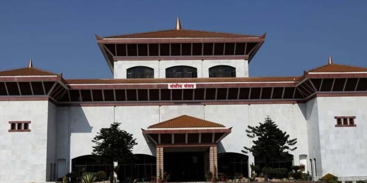 प्रतिनिधिसभा बैठक बस्दै, बैकिङ्ग कसूर तथा सजाय विधेयक टेबुल हुने