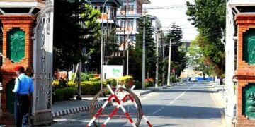शिक्षक नेता सिंहदरबार गेटमै रोकिए, वार्ता अन्योलमा
