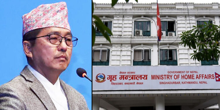 निषेधित क्षेत्र तोडे कारबाही हुन्छ: गृह मन्त्रालयको राप्रपालाई चेतावनी