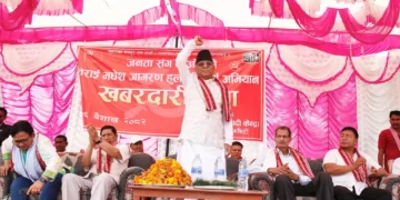 टीकापुरमा दर्जनौं नेता कार्यकर्ता माओवादी केन्द्रमा प्रवेश, प्रचण्डद्वारा स्वागत