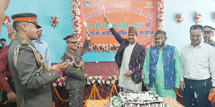 सशस्त्र प्रहरी नम्बर १३ गण हेडक्वार्टर पर्साले भव्य रुपमा मनायो १८ औं स्थापना दिवस