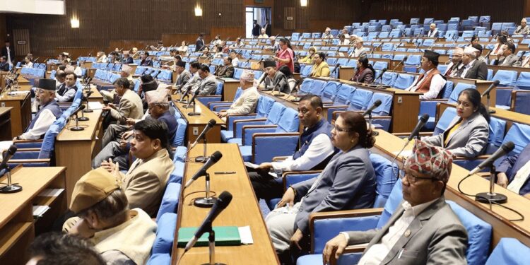 प्रतिनिधि सभा बैठक मङ्गलबारसम्मका लागि स्थगित