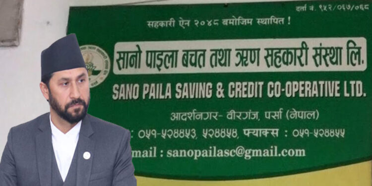 लामिछानेविरुद्ध २ अर्ब ३० करोडको मुद्दा, पर्सा प्रहरीद्वारा प्रतिवेदन बुझाइयो