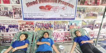 वीरगञ्ज कलेजमा उत्साहजनक रक्तदान: १५ महिलासहित ६२ जनाको सहभागिता